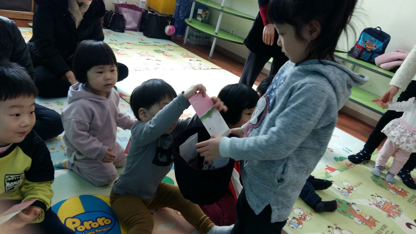 KakaoTalk_20180215_090058491.jpg